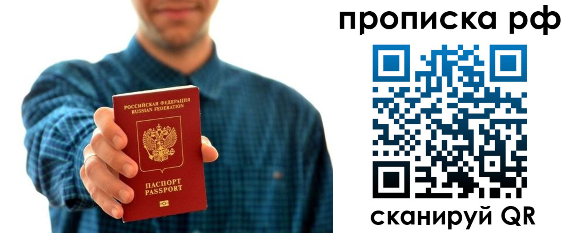 форма 3 в Углегорске